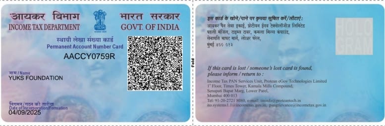 Pancard